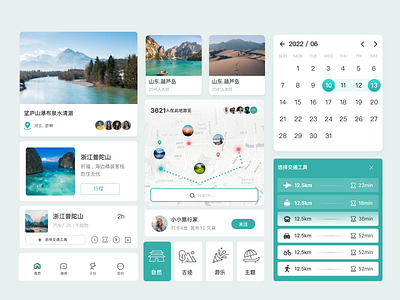 The component of the travel app design web