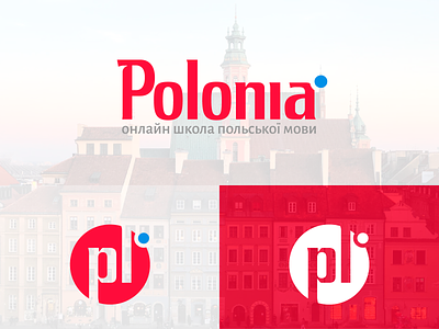 Polonia language logo logo design logo mark online online courses pl poland polonia red school typography web school