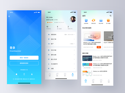 Education APP design graphic design ui