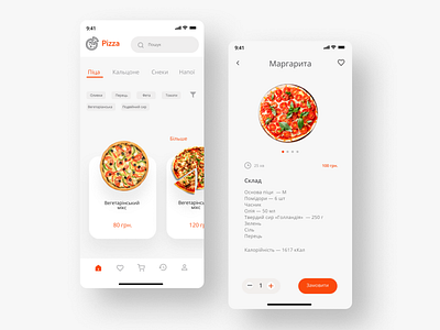 Pizza App app app design app ui