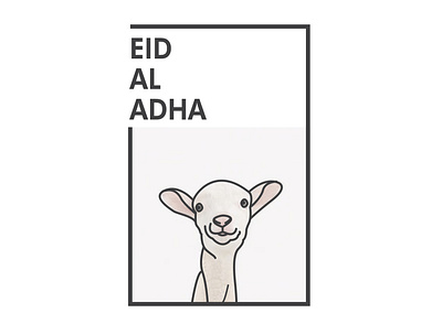 EID AL ADHA ALESCO 01 adobe illustration animation flat lineart typography vector