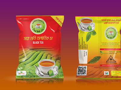 Tea Packet Design/Level Design awesome logo branding leveldesign logo logo design minimalist package package design packaging packaging design packet design tea teabag teagarden unique logo