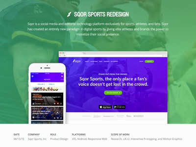 Sqor Sports - Portfolio Case Study