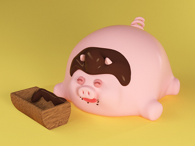 Fat Happy Pig