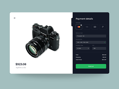 Credit card checkout UI design