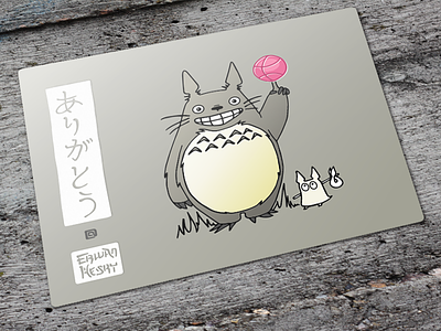 Totoro - Arigato arigato merci thanks totoro