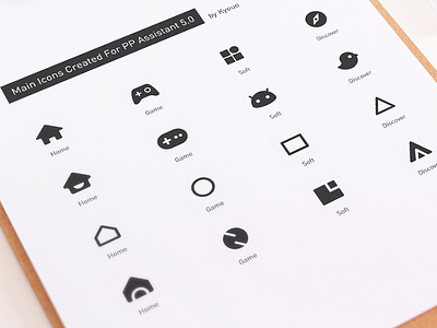 PP Assistant 5.0 Main Icon ai icon lined print shape ui