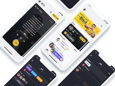 Changya app design music app ui