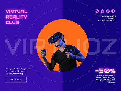 VIRTUAL REALITY animation app branding colors dashboard design graphic design icon illustration logo neon typography ui ux vector we