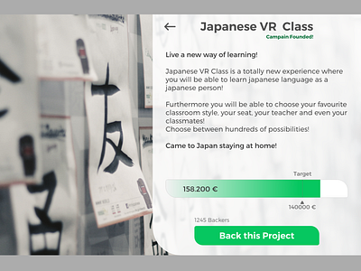 Daily UI 032 - Crowdfunding campaign adobexd crowdfunding campaign daily ui daily ui 032 dailyui dailyui 032 dailyuichallenge japanese studying ui ux