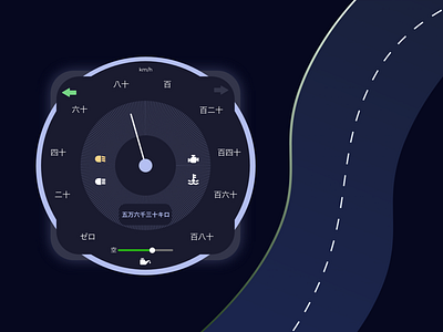 DailyUI 034 - Car Interface 034 adobexd car car interface daily ui daily ui 034 dailyui dailyui 034 dailyui034 dailyuichallenge studying ui ux