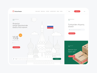 Türkiye Postam Main Page cargo homepage illustration interface design landing page russia shipping ui ux