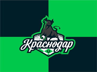 Krasnodar branding bull football identity illustration krasnodar lettering logo logotype mascot redesign russia soccer sport stadium