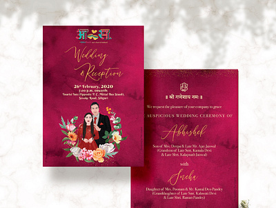 Abhisneh Wedding & Reception Creative branding design illustration minimal mockup mockups moment marketing