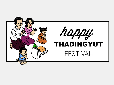 Happy Thadingyut Festival festival happy illustration thadingyut