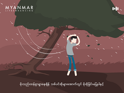 How to Survive In Rain Season myanmar rain season