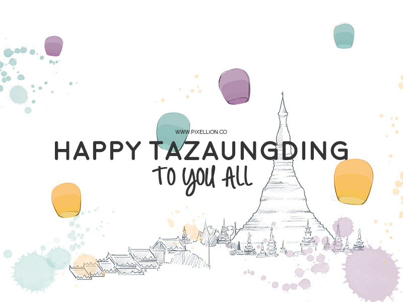 Tazaungmon Full Moon Day festival burmese thazaungdaing