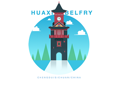 Huaxibelfry belfry china design sketch