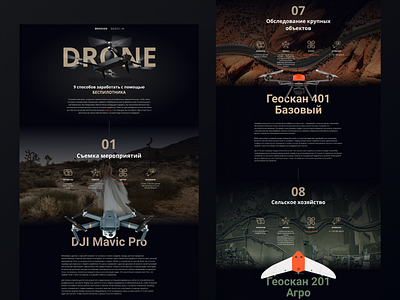 Drones promotion page aircraft design drone fly geology landing mavic page quadrocopter trending uiux uiuxdesign