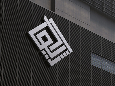 logo design for "zhivar" tile trading