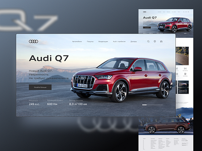 Audi Q7 product page audi auto car design product page ui web