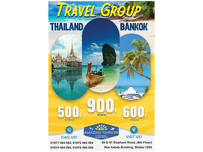 Travel and Tour Flyer Template adventure advertisement agency beach booking business company flight flyer holiday holiday flyer hotel island leaflet operator package pamphlet poster prospectus summer