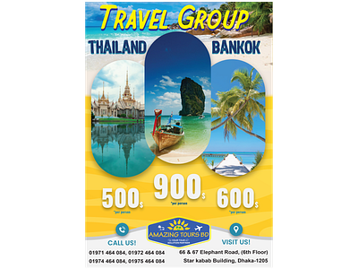 Travel and Tour Flyer Template