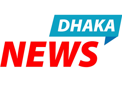 Dhaka News brand branding company corporation news news channel news tv newspaper tv web web tv