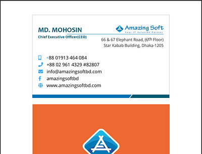 Visiting Card Design