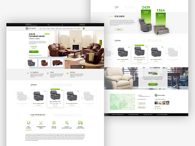 Furniture Shop Website Design design it company it services ui web web design web developer web development web development services webdevelopment