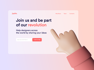 Jupito - Landing page