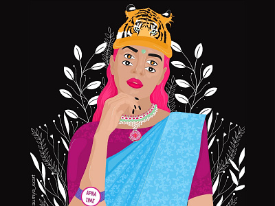 Roar For Revolution artist artists artwork design graphics illustration indianartist motiongraphics patriarchy procreate sexism vector woman illustration women empowerment women illustrators