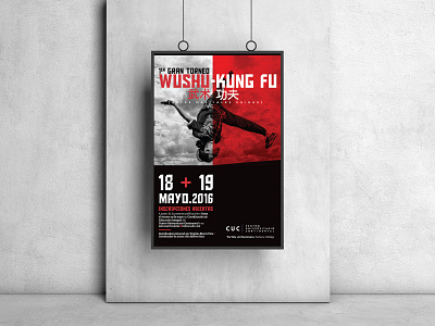 Póster Torneo Wushu Kung Fu CUC 2016 deportivo design diseño gráfico graphic design martial arts poster poster art sports design