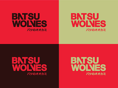 Batsu Wolves WIP