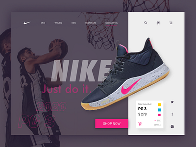 Website Exploration #1 - Nike Product Webstore