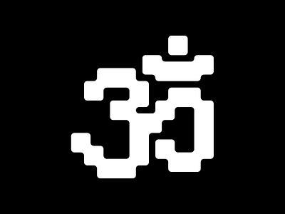 ॐ alphabet aum aumkara devanagari dutch geometric glyph grid gujarati letter modular om omkara parametric sanskrit symbol typography vorm gevers wim crouwel ॐ