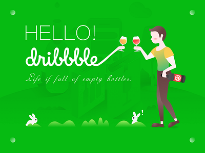 HELLO!DRIBBBLE! book dribbble green hello rabbit share toast wine