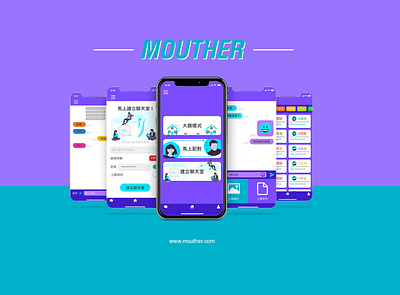 MOUTHER app design icon illustration logo ui ux