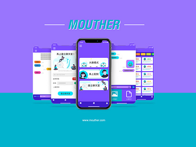 MOUTHER