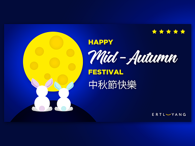 Mid-Autumn Festival | Moon Festival mid autumn festival moon festival social media banner 中秋節快樂
