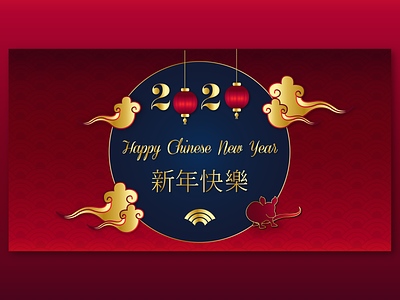 Happy Chinese New Year! 2020 banner chinese style gold graphicdesign happy chinese new year happy holidays happy new year illustration rat rats ratyear redandgold socialmedia
