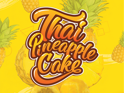 Product Brand cakes food fruits illustration art illustrations lettering product