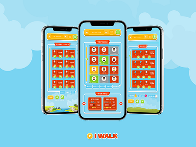 App Design - I Walk