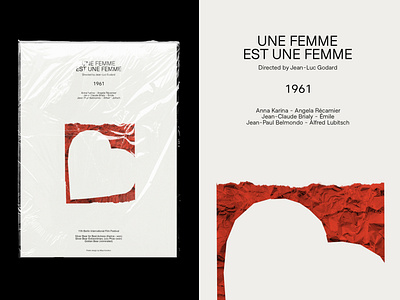 "UNE FEMME EST UNE FEMME" Movie poster.