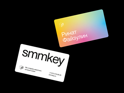 Smm Key Business Cards branding branding design business cards clean design graphic graphic design identity minimal print simple