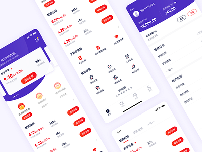 Financial App