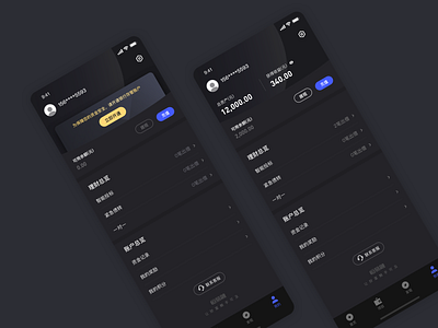 Financial App