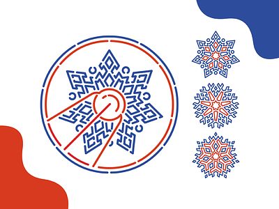 Russian New Year Capital sign branding design logo sign vector