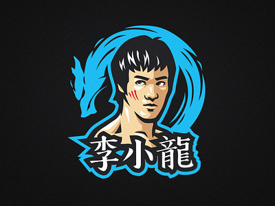 Bruce Lee Fanart branding character design fanart fifnine illustration logo mascot vector visual identity