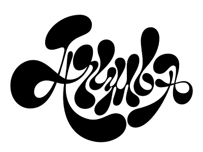 Arumba calligraphy custom lettering hand lettering handtype lettering letters logo logotype typogtaphy